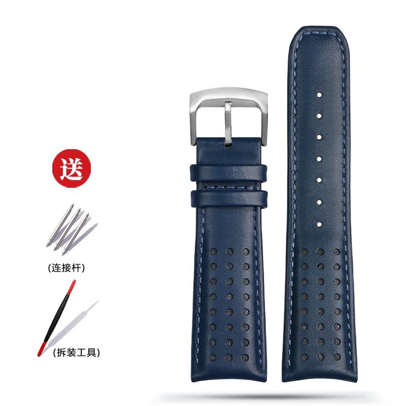 Cowhide watch strap For CITIZEN Blue Angel Radio Wave Watch band AT8020-54L/8020-03L/JY8078 curved end Yellow bracelet 22 23mm 22mm