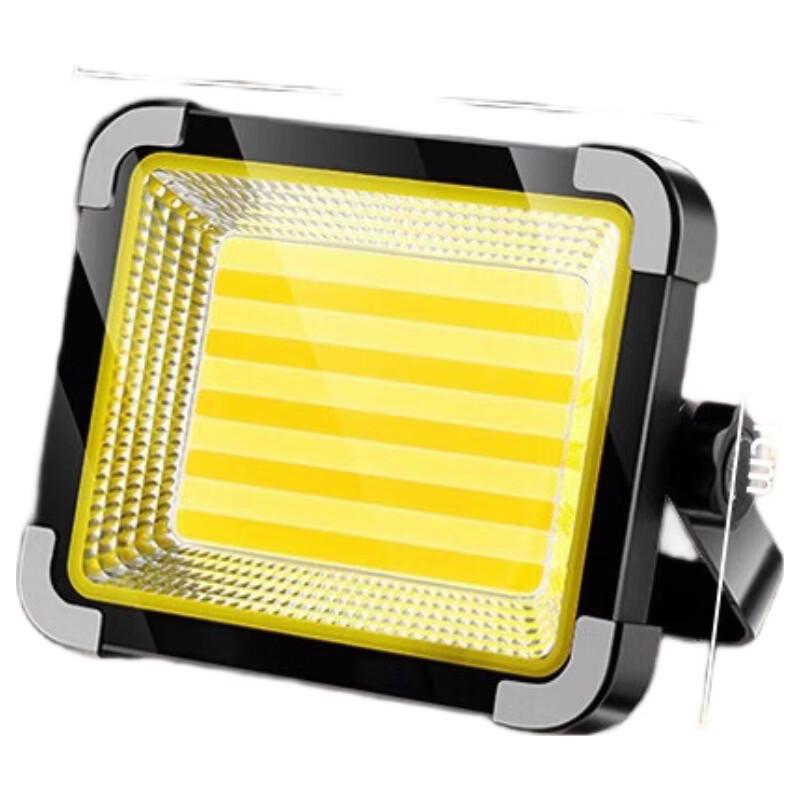 Mengpao Rechargeable Multi-Purpose Camping & Emergency Light