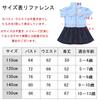 Fantasia Cosplay de Policial Maazusa para Crianças Baixas Conjunto de Fantasias Infantis, Halloween, Meninas, Uniforme, Mangas, 4 Peças (110) [Item]