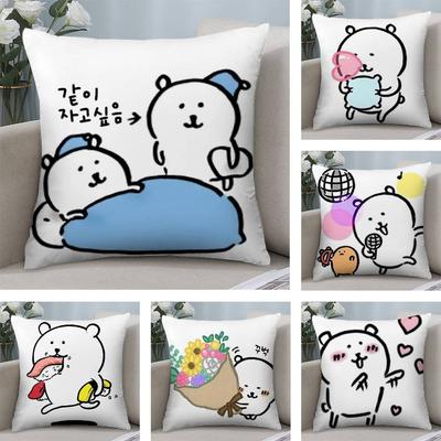 Funda de Almohada Divertida Linda Oso J-Joke Tela de Felpa Suave Funda de Almohada Impresión a Doble Cara Funda de Cojín Regalos para el Hogar