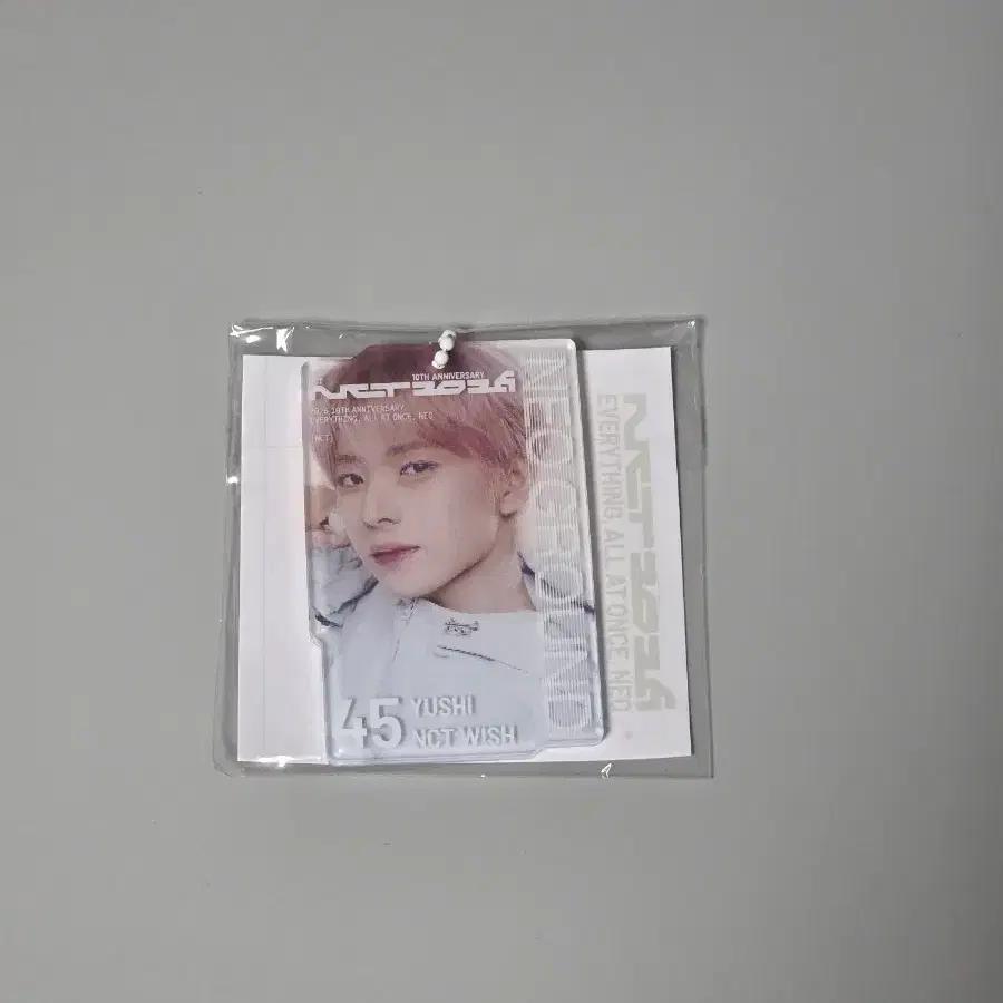 NCT Neo Ground Pop-Up Lenticular (U Moocy Lenticular Wish
