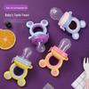 LVSU Silicone Baby Teether: Soothe Teething, Prevent Hand-Sucking, Includes Teething Gel & Fruit Feeder