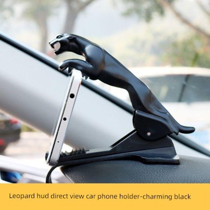 Car Phone Holder Leopard Dashboard Rotating Navigation Clip-On Ornament Money Leopard Car Mount Black (First Generation Clip-On)