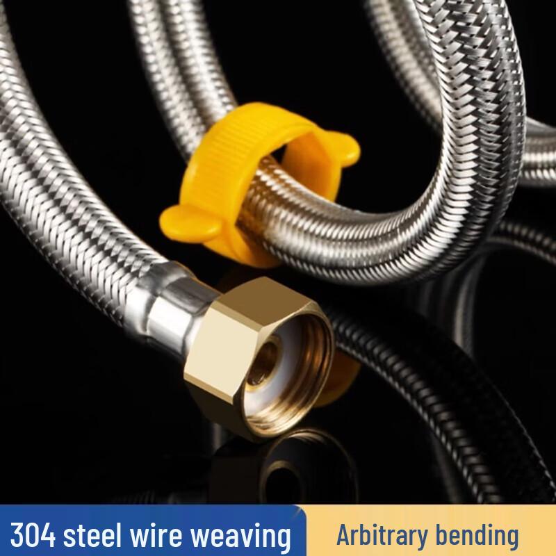 Stainless Steel Braided EPDM Hose