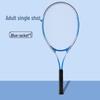 Tennis Trainer Racket Set: Adult & Kids Rebound Net Racket for Home Use