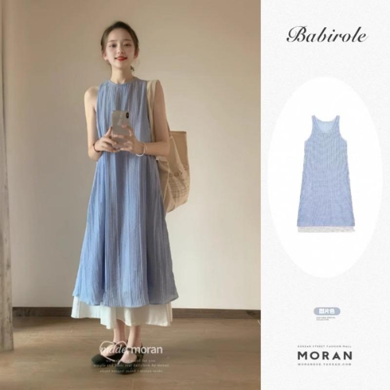 Women's Gentle Temperament Blue Sleeveless Vest Dress Summer Texture Relaxed Casual Dress