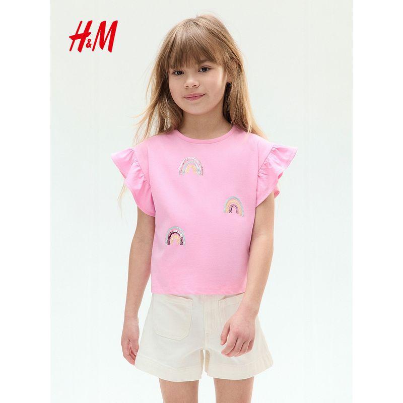 HM Children's Clothing Girl T-shirt 2025 Summer New Arrival Western Style Sequin Cotton Printed Short Sleeve Round Neck Top 1295489