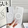 Magnetic Phone Case Frosted Translucent for Samsung Galaxy Z Fold 7 6 5 4 with Wireless Charge and Hinge Protection Cover