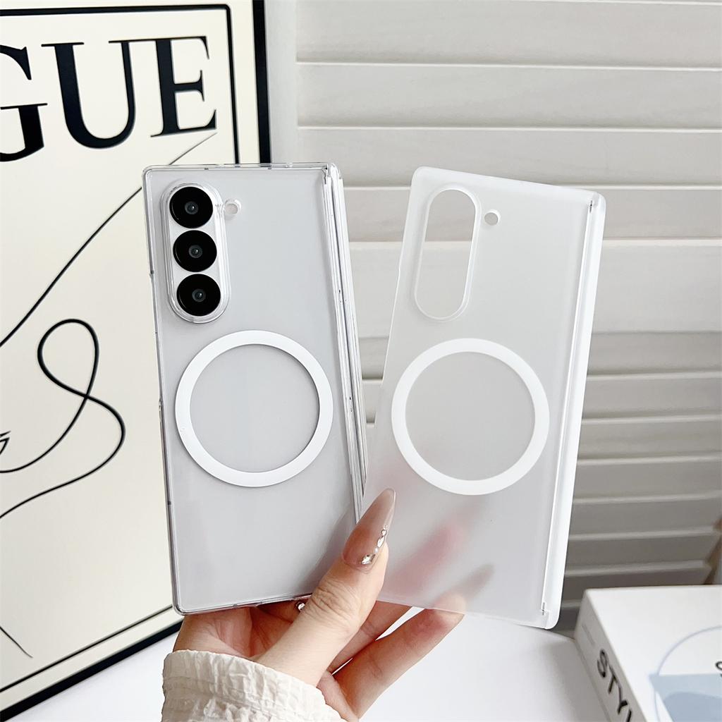 Magnetic Phone Case Frosted Translucent for Samsung Galaxy Z Fold 7 6 5 4 with Wireless Charge and Hinge Protection Cover