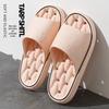 Summer Indoor EVA Slippers - Portable Home Footwear for Men & Women