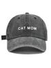 Pink Cat Mom Printed Baseball Cap Casual Adjustable Dad Hat For Outdoor Sports