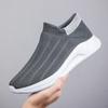 Fashion New Walking Breathable Mesh Surface Flying Woven Large Size Casual Sports Shoes for Men and Women Walking Training Fitness Shoes