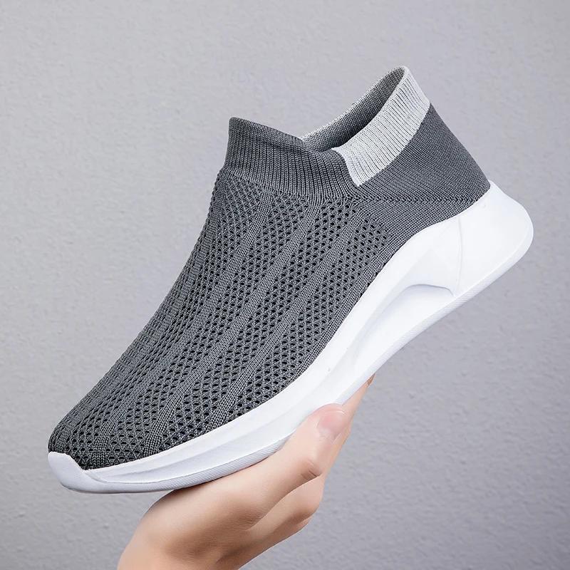Fashion New Walking Breathable Mesh Surface Flying Woven Large Size Casual Sports Shoes for Men and Women Walking Training Fitness Shoes
