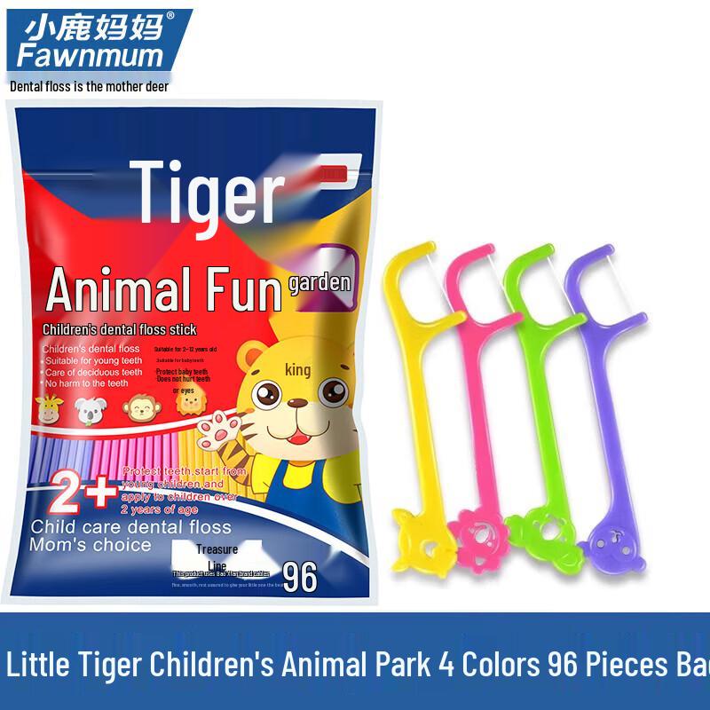 FAWNMUM Kids Animal Dental Floss Picks 80mm