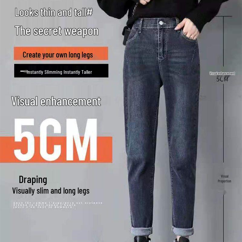 Women's High Waist Elastic Loose Straight Jeans - Plus Size, Slimming, Versatile, Spring/Autumn High-End Dad Jeans