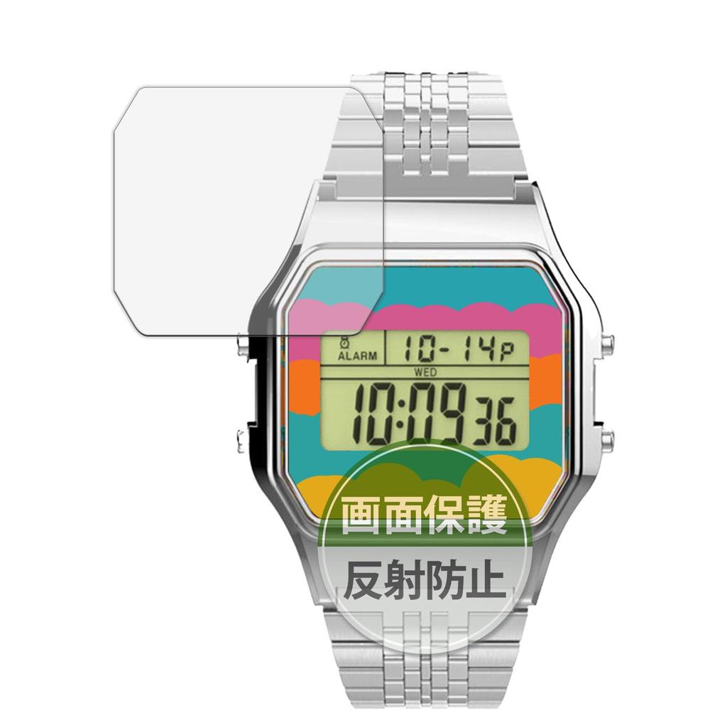 TIMEX Classic Digital TIMEX 80 TIMEX Reduzierung von Schutz Made in Japan Kayo&Karin × Coca-Cola Folie, Reflexion, Folie, Anti-Fingerabdruck,