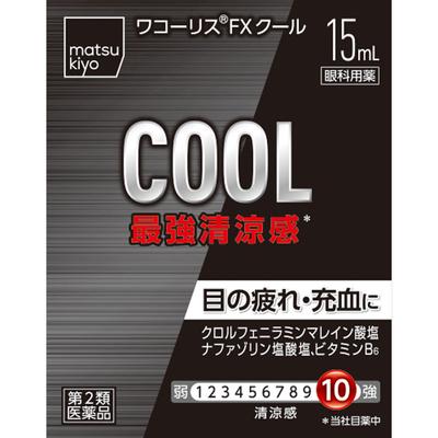 Wakoris FX Cool 15ml Eye Drops Indications: Eye Fatigue, Conjunctival Hyperemia, Prevention of Eye Diseases (e.g., After Swimming, When Dust or Sweat