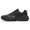New ACE Anti Slip And Wear Resistant Breathable Low Top Chunky Sneakers Men's Black Gray 912338802-5