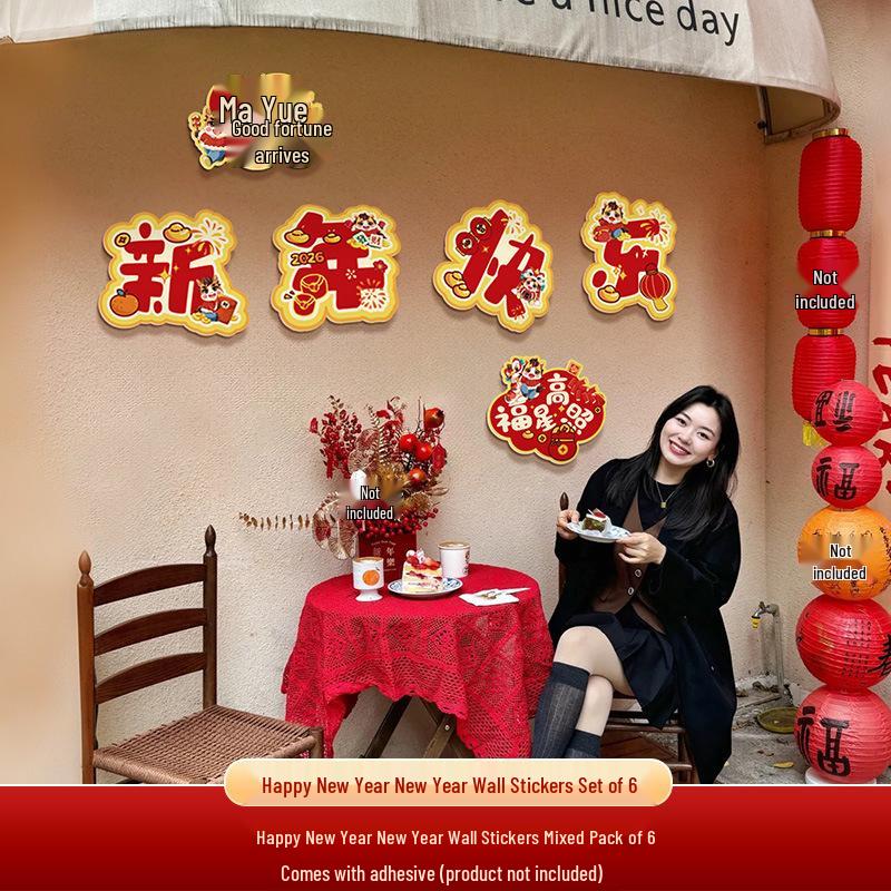 Porcelain Year of the Horse Decorations - Spring Festival Mall & Annual Meeting Atmosphere Scene Layout Sign