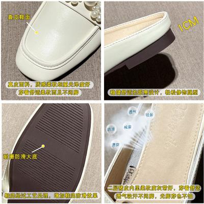 Leder Muller Schuhe Damen Tasche Kopf Halb-Schlappen Sandalen Frühling 2025 tragen lässige coole Hausschuhe bequeme flache Schuhe