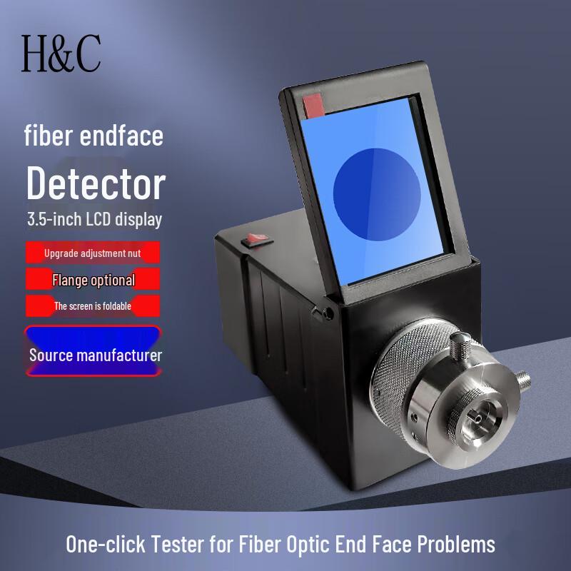 H&C 400X Fiber Optic End-face Detector