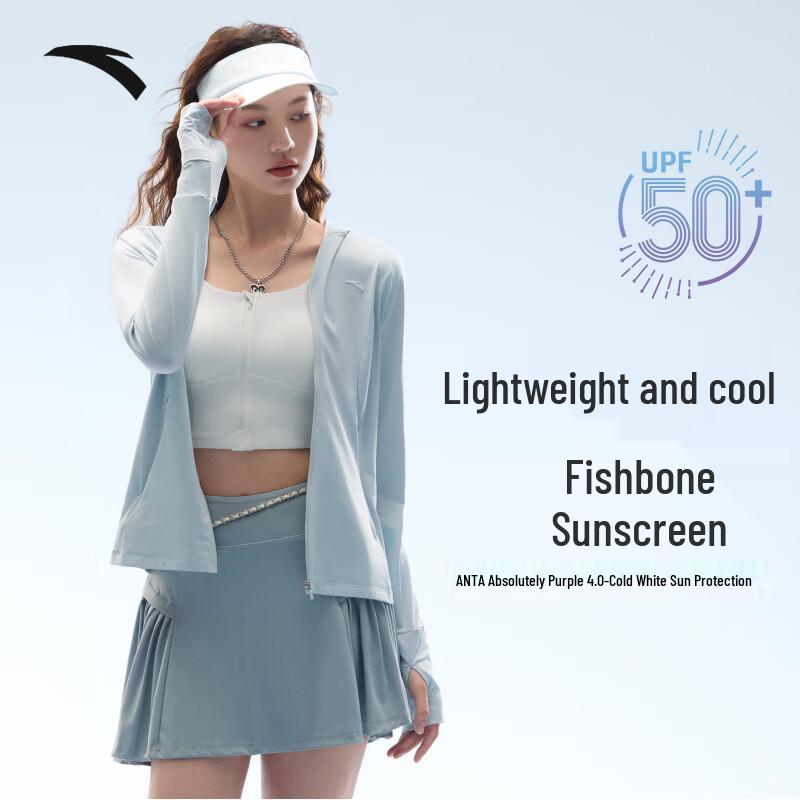 Anta Juejuezi Women's Sun Protection Jacket