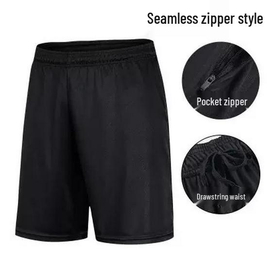 Men's Casual Loose Fit Basketball Shorts with Pockets - Teen Streetwear Summer Style