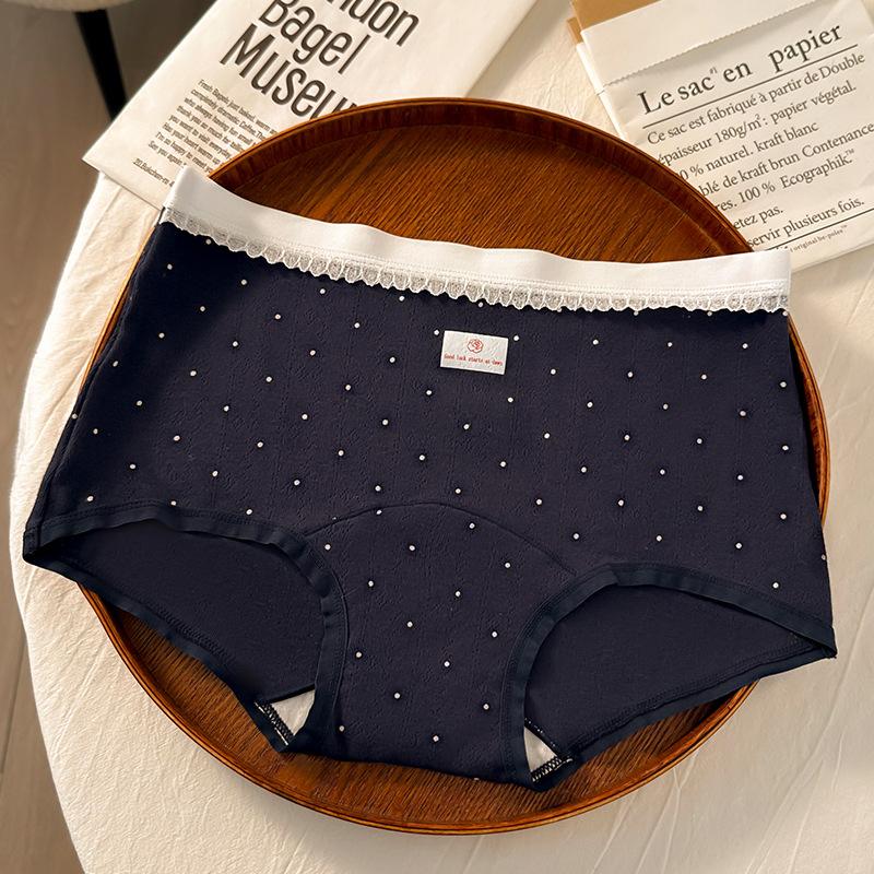 Women's Spring and Autumn Pure Cotton 10A Antibacterial Class A Baby Cotton Extended Crotch Seamless Flat Briefs