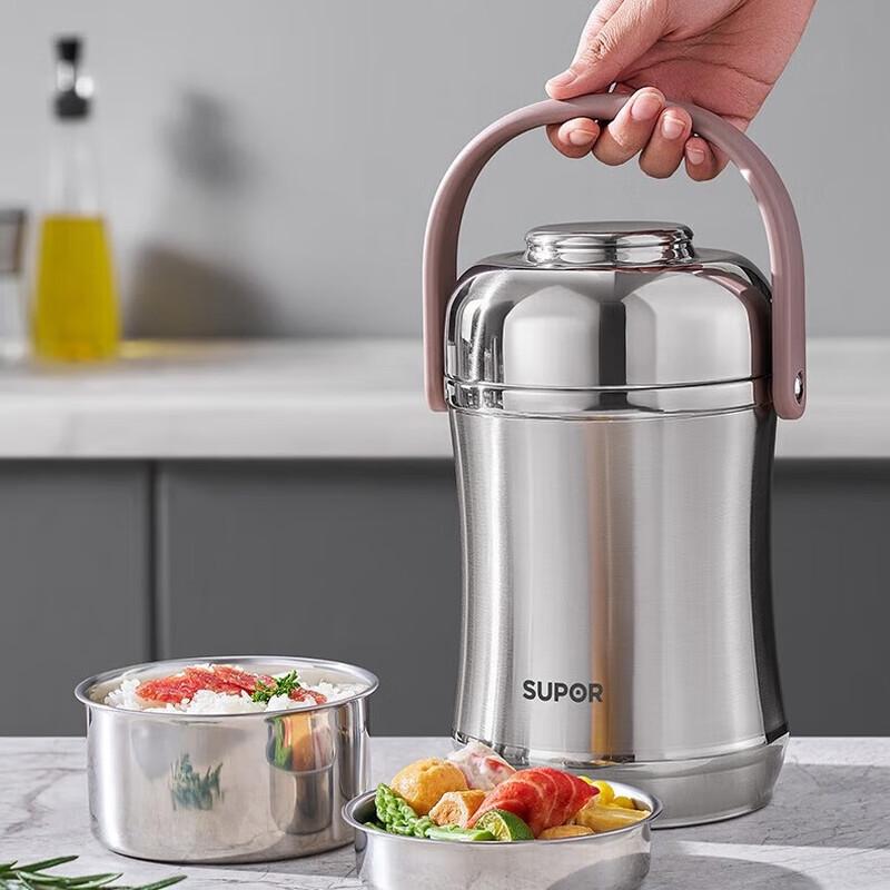 

SUPOR 2.5L 3-Layer Vacuum Insulated Food Carrier