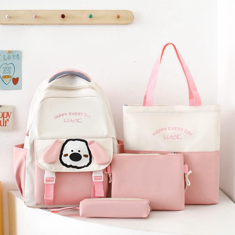 Four-Piece Backpack Set Student Schoolbag Cartoon Women's Color Block Backpack for Girls Letter Backpack
