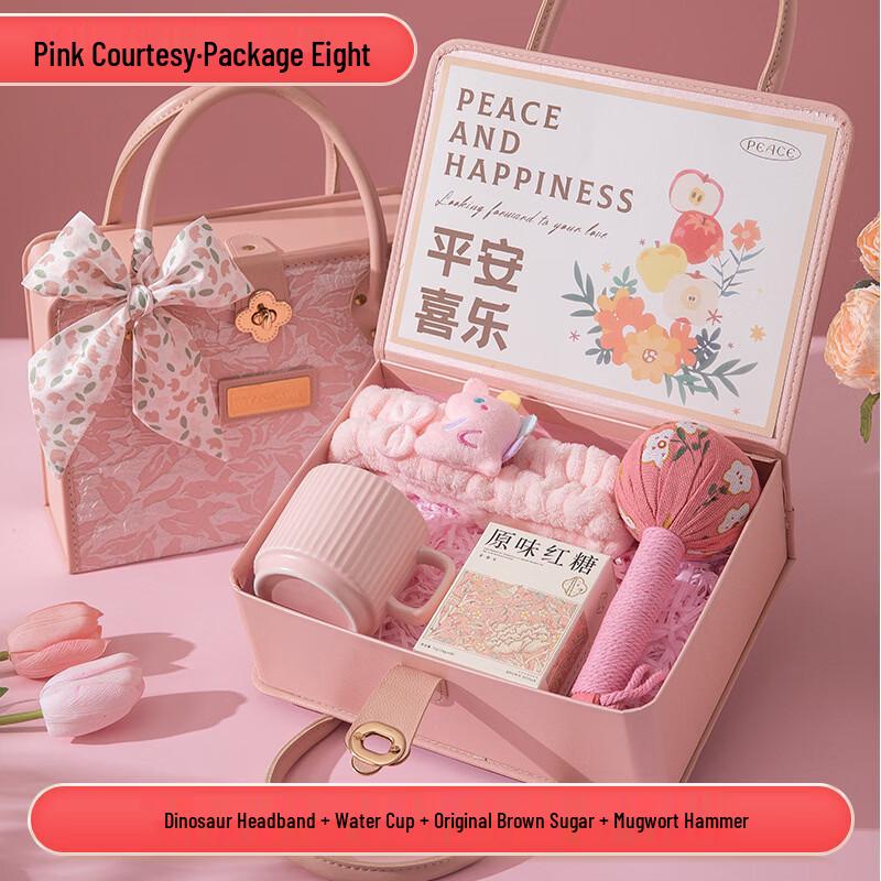 Goddess Award Ceramic Cup Gift Set