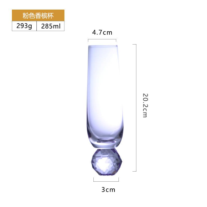 

High value champagne glass gradual change water glass colored crystal glass diamond wine 285ml