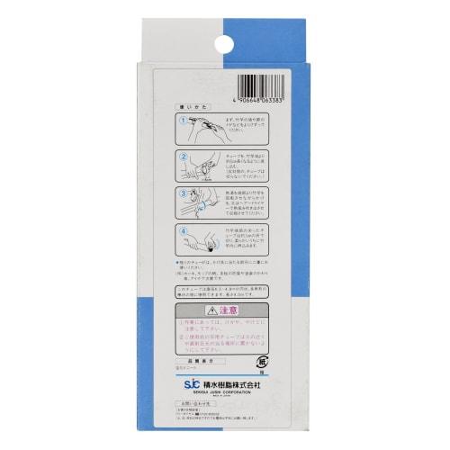 Sekisui Resin Rod Tube, 3cm, Multi-Pipe Diameter 2.6-3.2cm, A-30