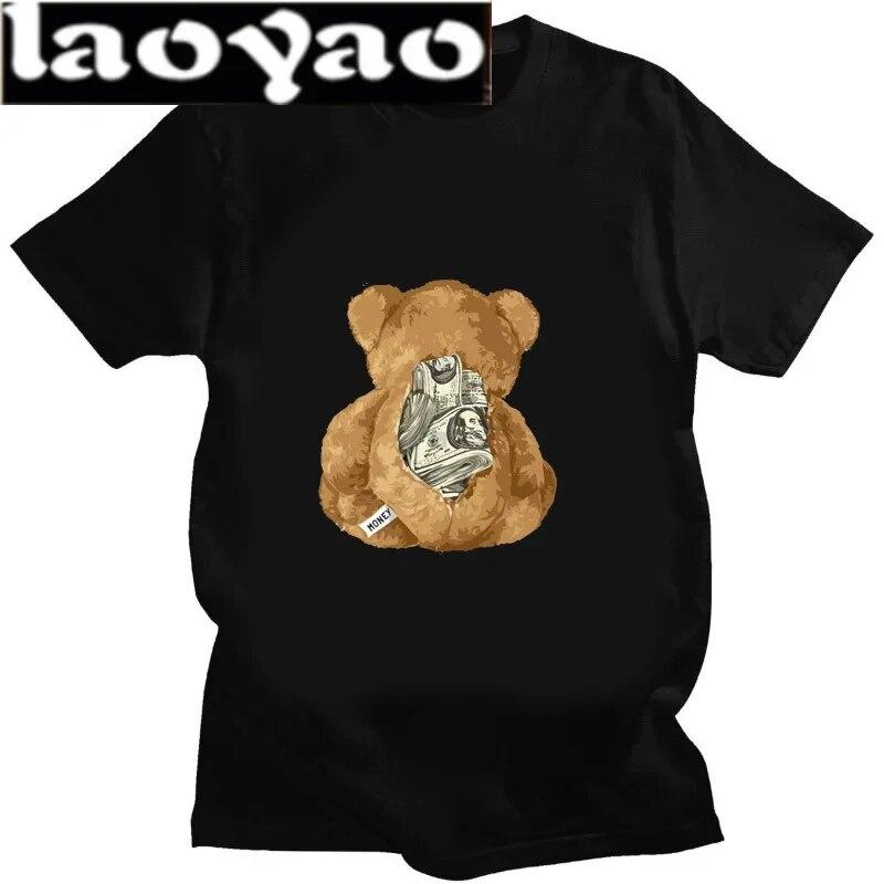 Tricou cu imprimeu cu ursuleț de pluș cu bani Tricou unisex pentru femei.