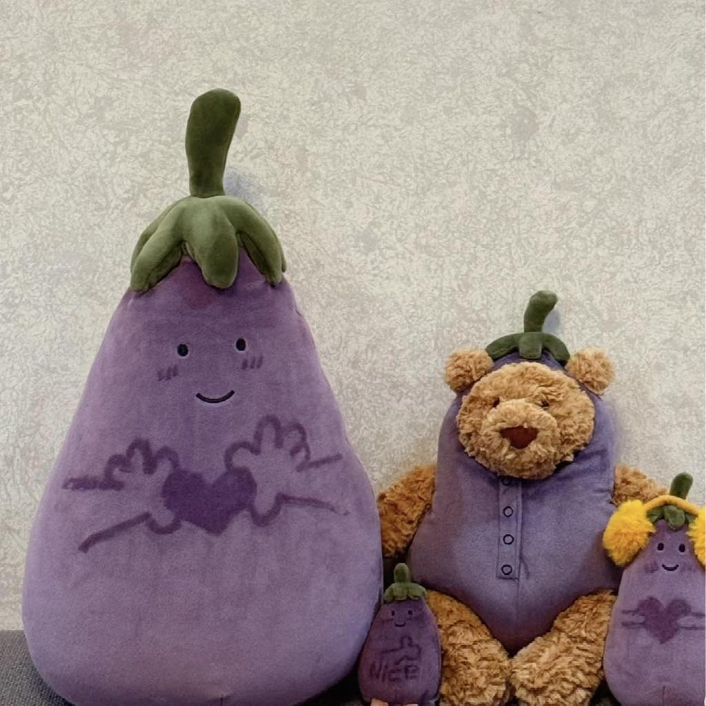 Barcelona Eggplant Teddy Bear Plush - Purple Gift Doll for Girls' Birthday