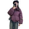 Women's Short White Duck Down Puffer Jacket, Autumn/Winter Korean Style, Loose Fit, Small Size Bread Coat Outerwear
