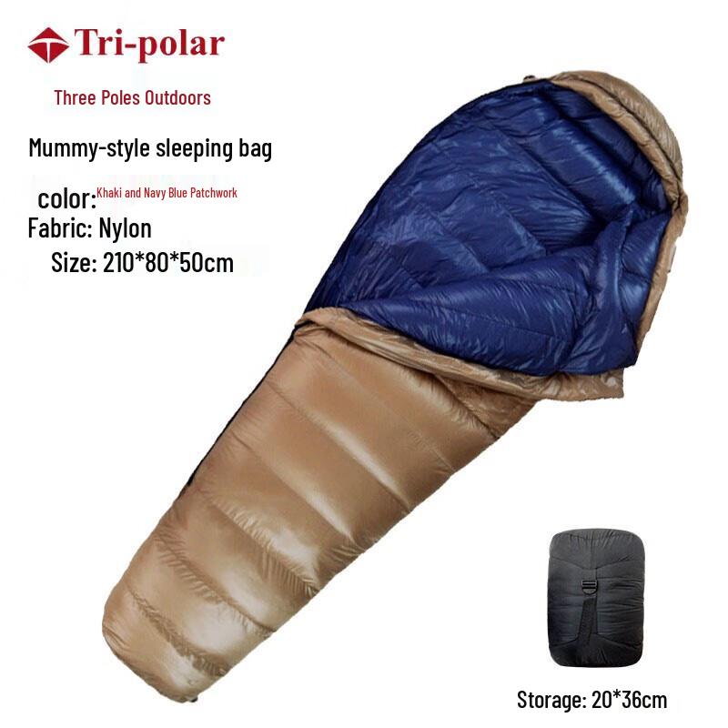 Tri-polar TP2977 Warm Mummy Sleeping Bag