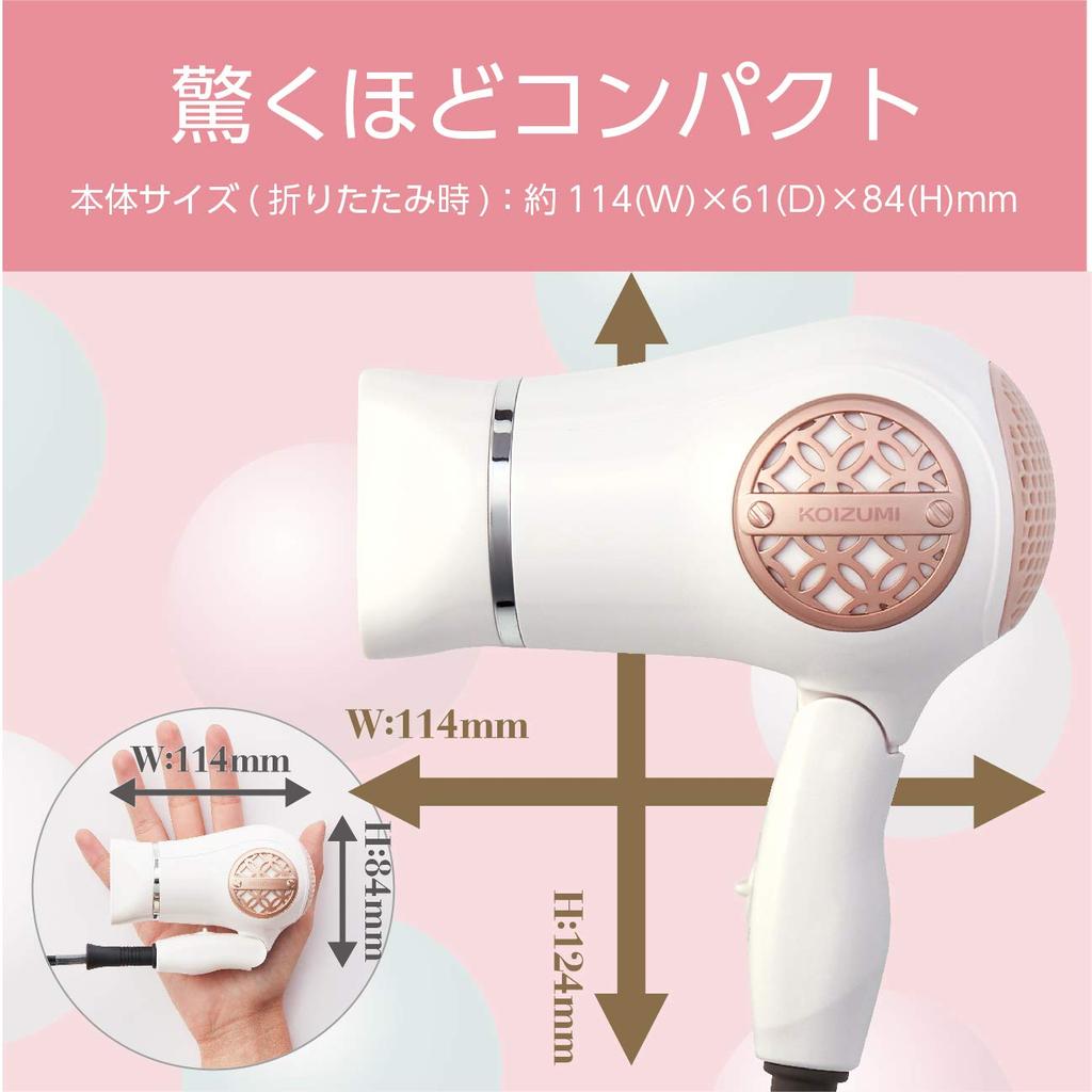 Koizumi Hair Dryer Mini Dryer Pokedra Milky White KHD-9730/W
