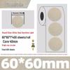 Gold Thermal Adhesive Round Sticker Paper for Lunch Box & Food Retention Labels