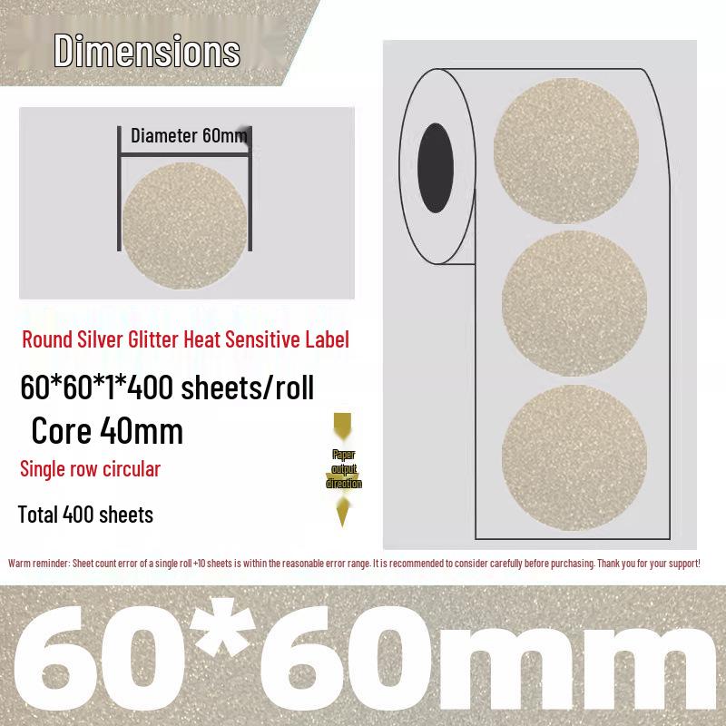 Gold Thermal Adhesive Round Sticker Paper for Lunch Box & Food Retention Labels