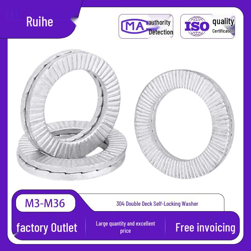 304 Stainless Steel Double-Stacked Self-Locking Washer with Serrations