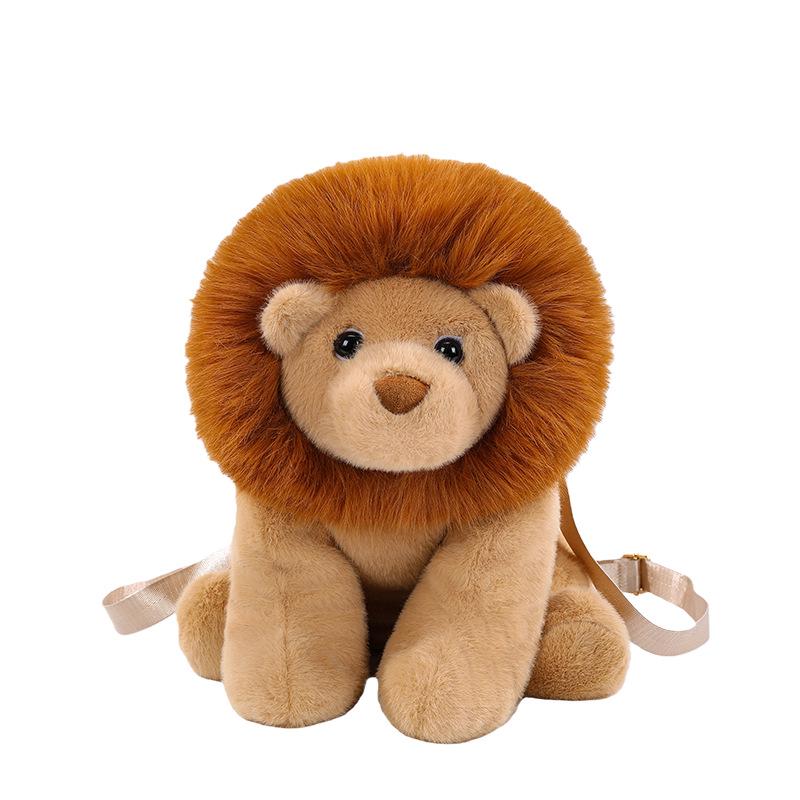 Frizzy Lion Plush Backpack - Cute Double Shoulder Bag with Decorative Packaging