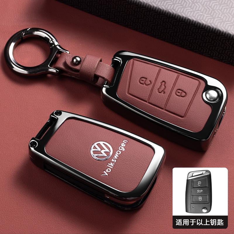 Car Remote Key Case Cover Protector Shell Bag for Volkswagen VW Golf 7 Sportsvan GTI MK7 PASSAT B8 JETTA Touran Auto Accessories Ev6