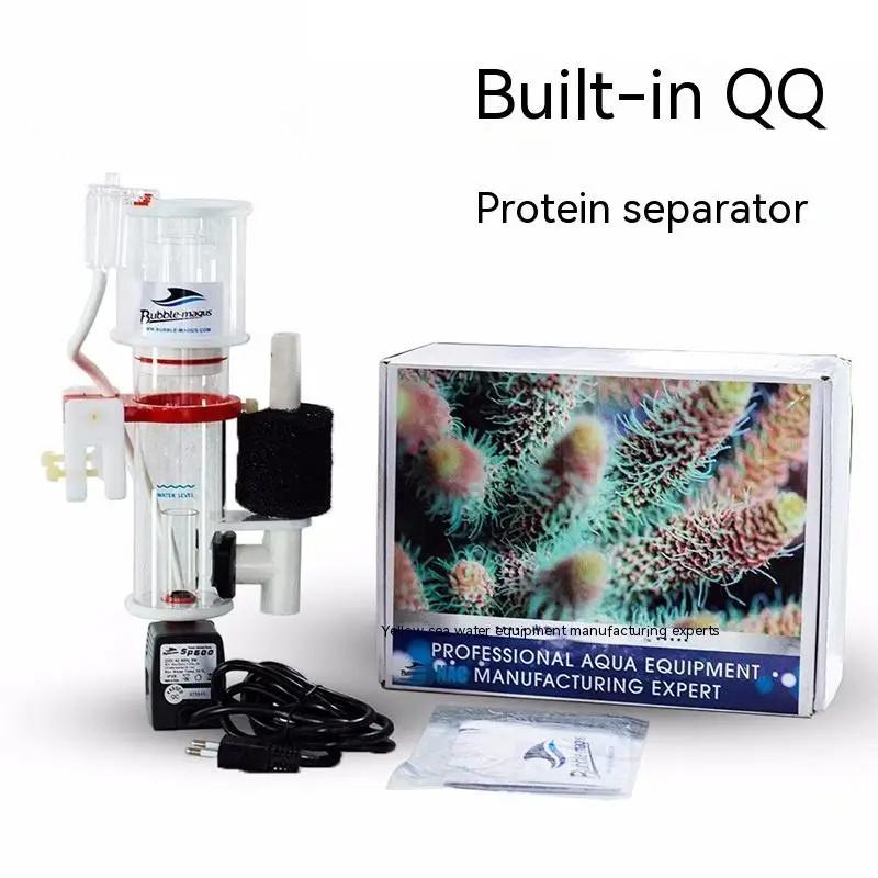 Mini Nano Protein Skimmer Household Reef Tank Coral Small Built-in Mounted Silent Filter Protein Separator