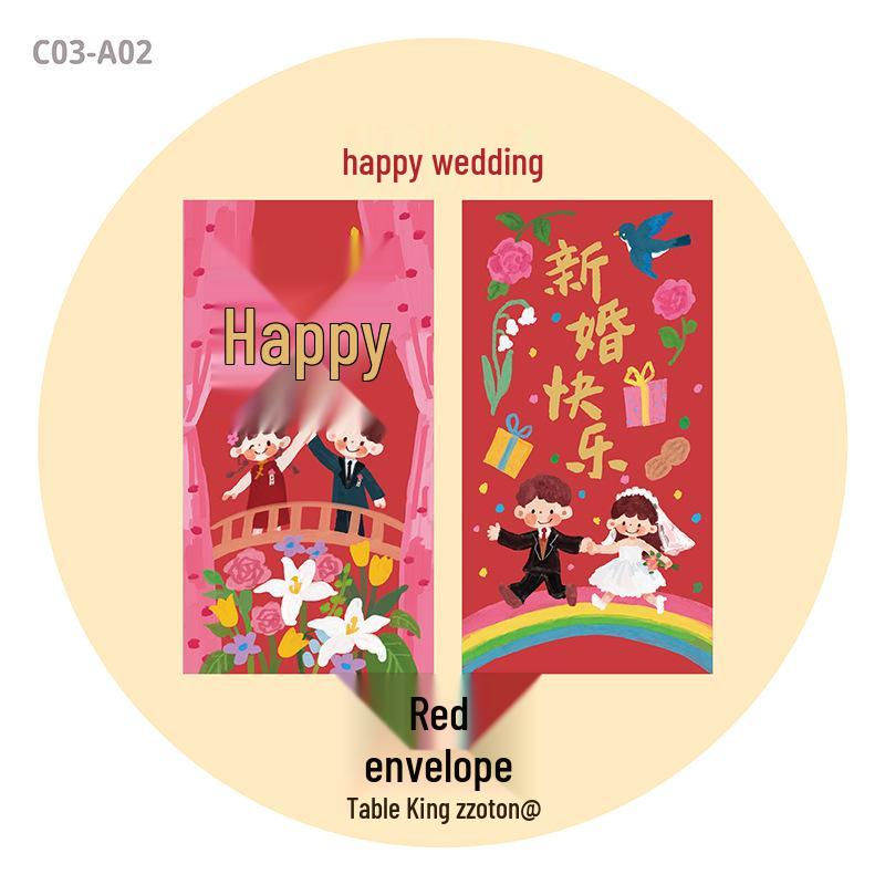 Zhuo Da Wang A Zhuo Joyful Newlywed Red Envelope & New Year Blessing Couplets with Mini Stickers & Ornaments
