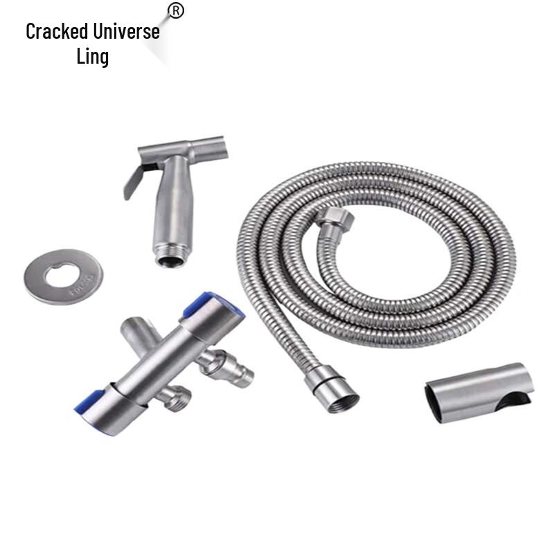 Lie Yuling 304 Stainless Steel Bidet Sprayer Kit