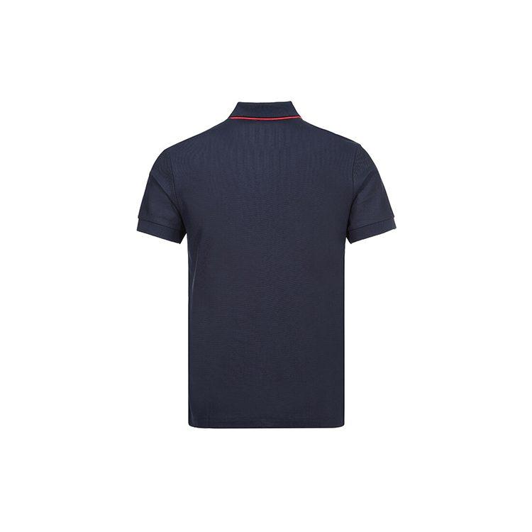 Burberry Polo Shirt Men's Dark Blue 80170071