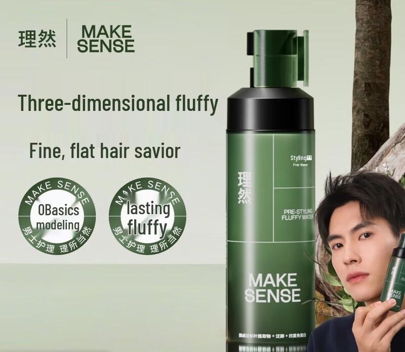 

Liran Men s Volumizing Hair Base Spray