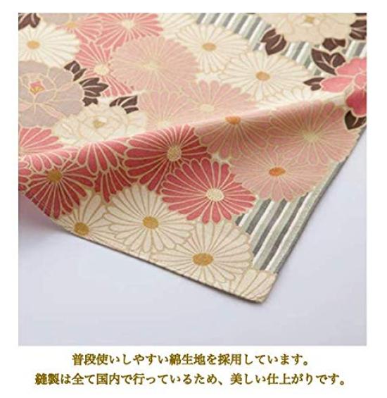 Noren Furoshiki Double Width Made in Machine Interior Japanese Kimono Print Medium, 70cm, (Retro Flower/Red) - Japan, 100% Cotton, Washable,