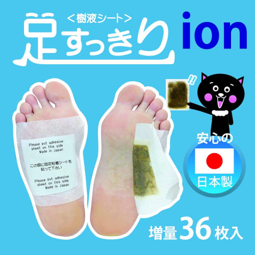 Tree Sap Sole Sheets, 36 Sheets (Aeon)